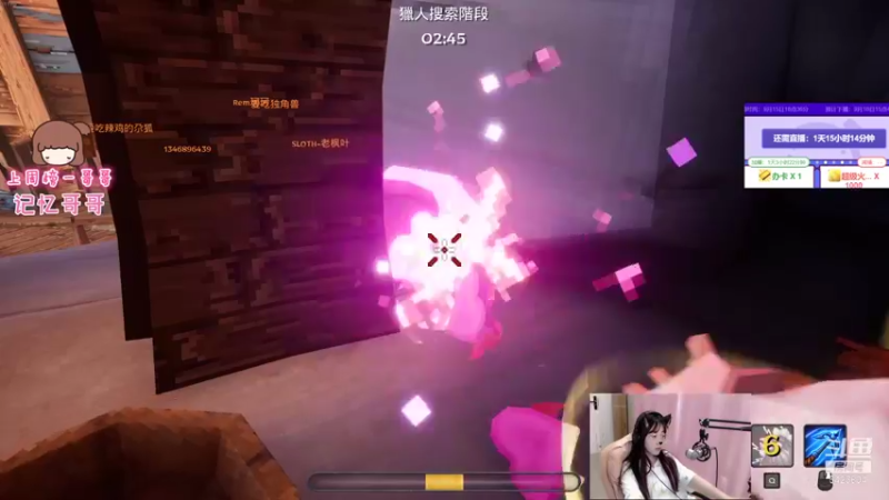 【2021-09-17 00点场】程可爱keai：明天能是最后一天吗？