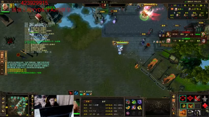 【亦正亦邪丶 群雄逐鹿】2021-09-16 22:42:00-2021-09-16 22:57:01