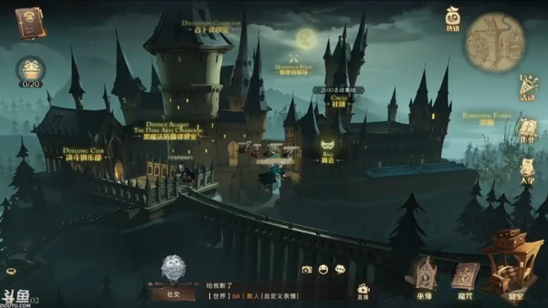 【2021-09-17 09点场】帝释天Tian：今天是魔法少年哦！1720240