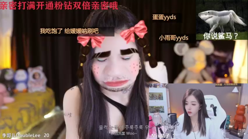 【2021-09-17 23点场】李哥儿DoubleLee：好运即将发生