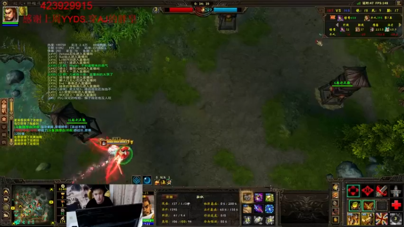 【亦正亦邪丶 群雄逐鹿】2021-09-17 00:48:19-2021-09-17 01:03:36