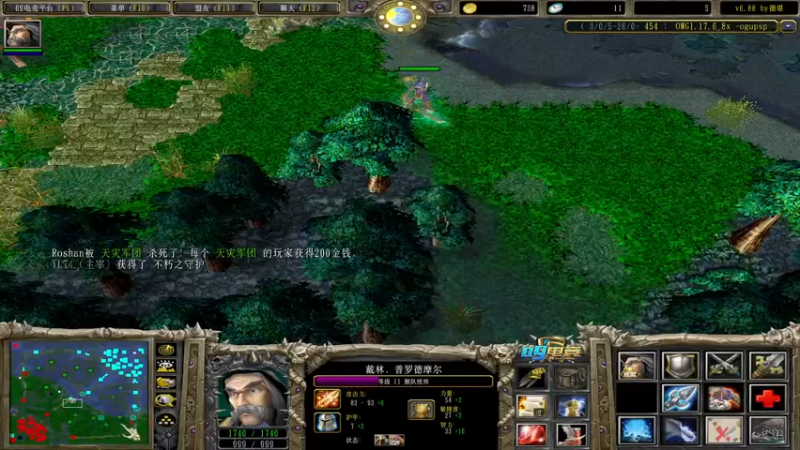 【2021-09-17 00点场】a824683653：晚上好 赛季九连出发