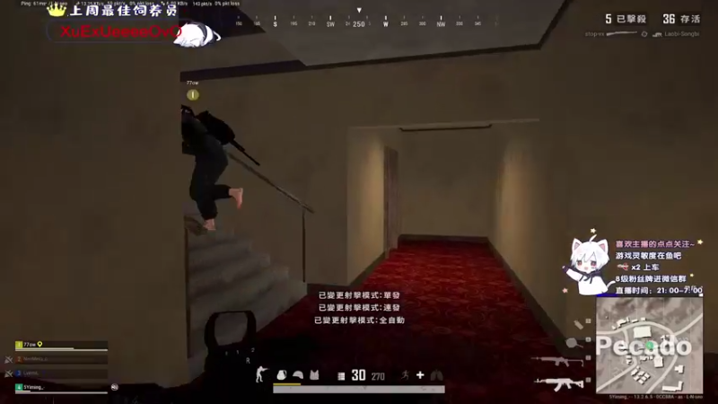 【2021-09-17 03点场】小徐813：轻语集团 千场kd6.0