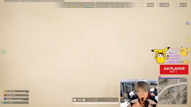 【2021-09-17 15点场】Newhappy明明：练枪！！！！！！！！ 6822146