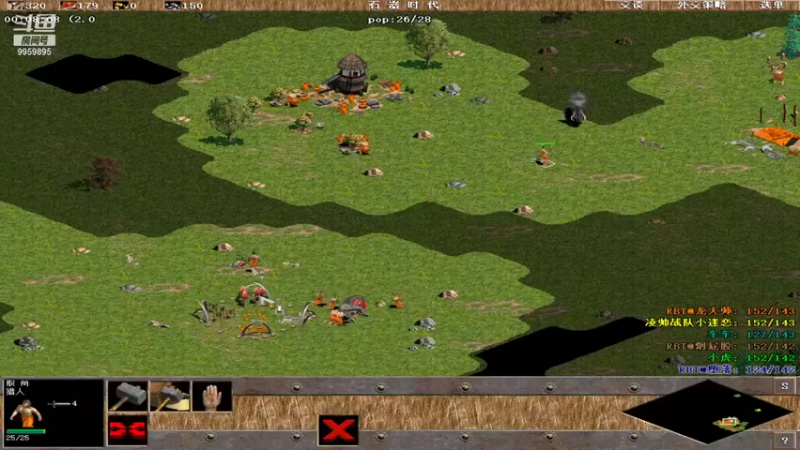 【2021-09-16 21点场】昆明龙大师：昆明龙大师的直播间