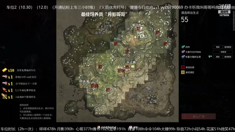 【2021-09-15 13点场】馒头超仙女哒：今天声音有点御哥哥来呀