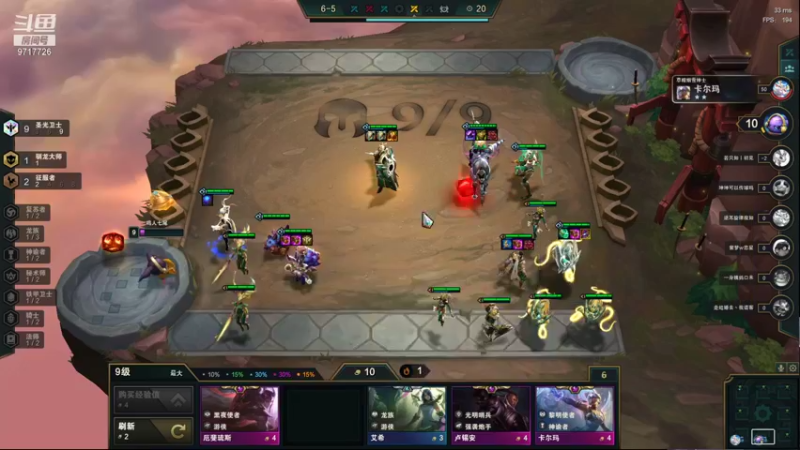 【2021-09-14 19点场】付skr：多看多学多看报！