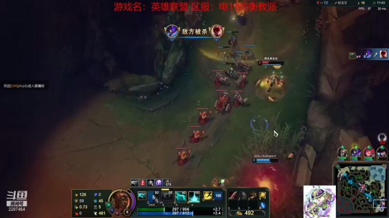 【2021-09-16 14点场】淼小晟：小晟：应用宝火炬杯8进4