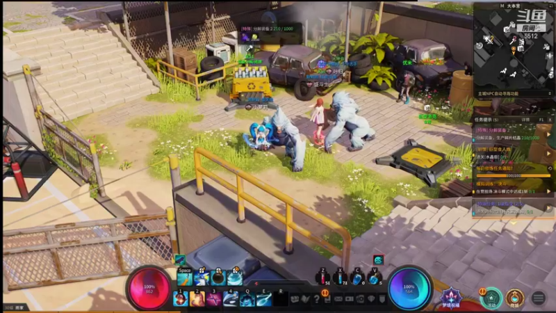 【2021-09-17 19点场】雨神丶：回来了 玩传奇还是选择6512~！