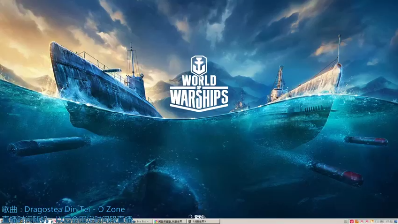 【2021-09-16 17点场】闲鱼捞：闲鱼-直播时间随机