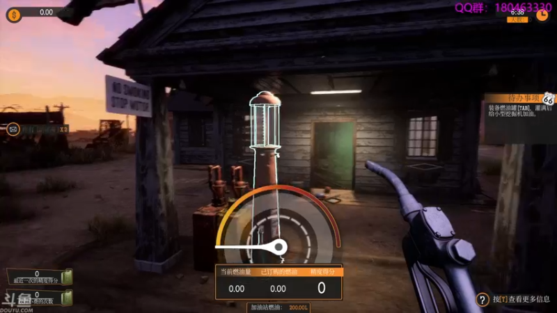 【2021-09-16 21点场】就叫啊翼吧：啊翼：陪你度过每一个无聊的夜