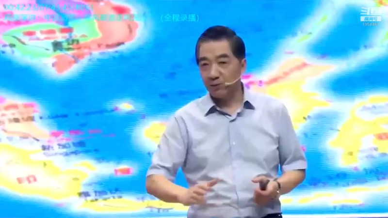 【2021-09-17 20点场】张召忠：摔飞机烧航母，印度装备是纸糊的？