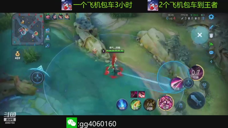【2021-09-16 22点场】金皮皮丶：木兰:强势带粉上大分.