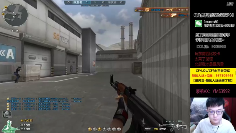 【2021-09-16 20点场】CF暴风雪：我的兴趣就是我的资本