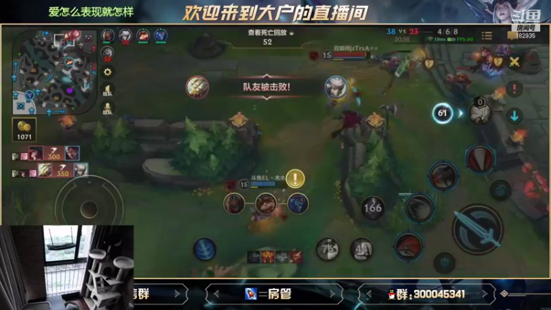 【2021-09-15 15点场】大户呀：宇宙第一锤石懂？