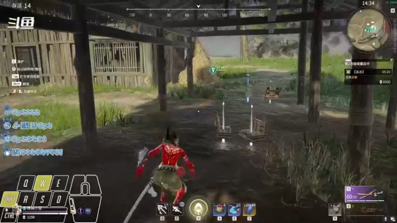 【2021-09-17 01点场】Cpt小醒目：醒目:PING越高升龙浮空越高