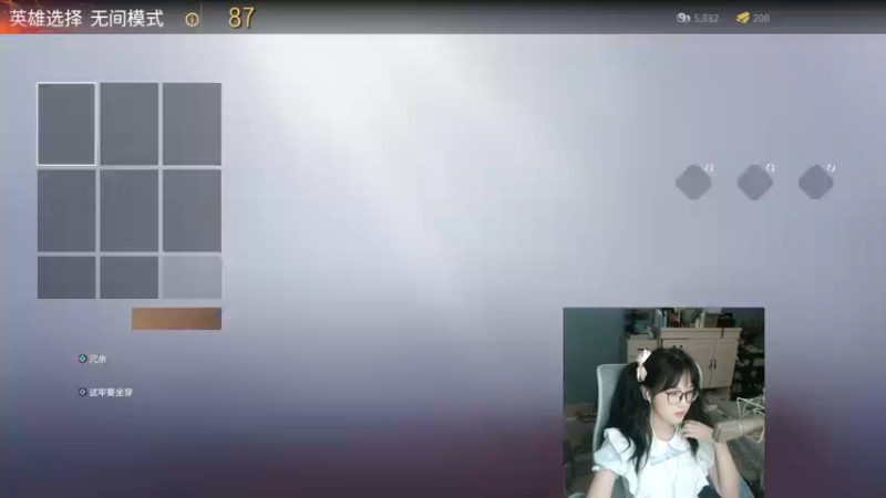 【2021-09-17 02点场】iu可可曾：回来啦~~~ 83816