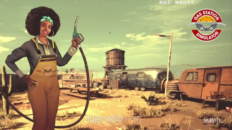 【2021-09-17 13点场】美美干嘛呢：❤美美❤猜猜我在玩什么