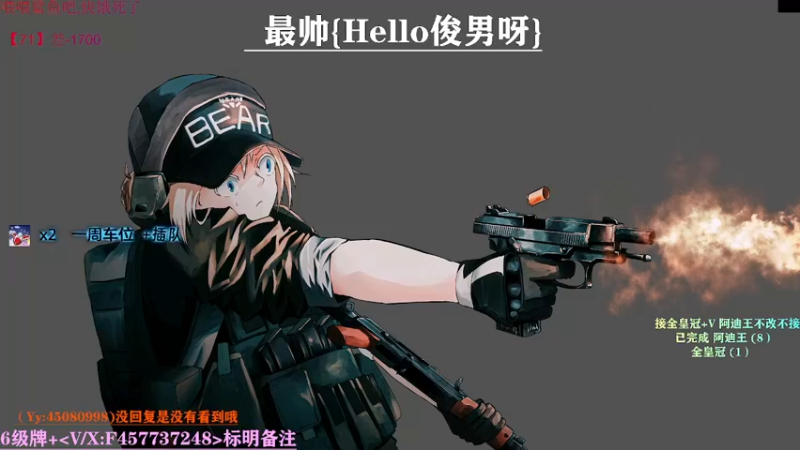 【2021-09-16 12点场】兮枫ovo：【实验室】打怪肝71?有车位!!!