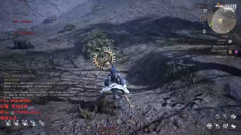 【2021-09-17 13点场】飞蛾小夏：飞蛾：国1，狂战