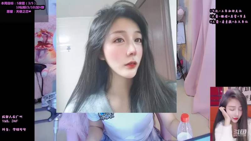 【2021-09-17 19点场】34f软绵绵的兮兮猫：四川/江苏）御姐本御，渣女本渣~