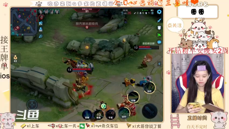 【2021-09-11 22点场】Q多余：不一样的盒子