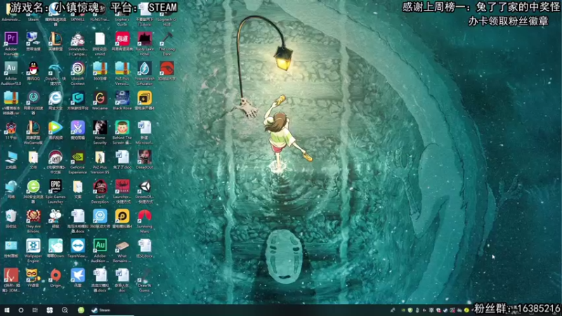 【2021-09-16 19点场】兔了了丶：【加油站大亨】欢迎来到兔了了加油站