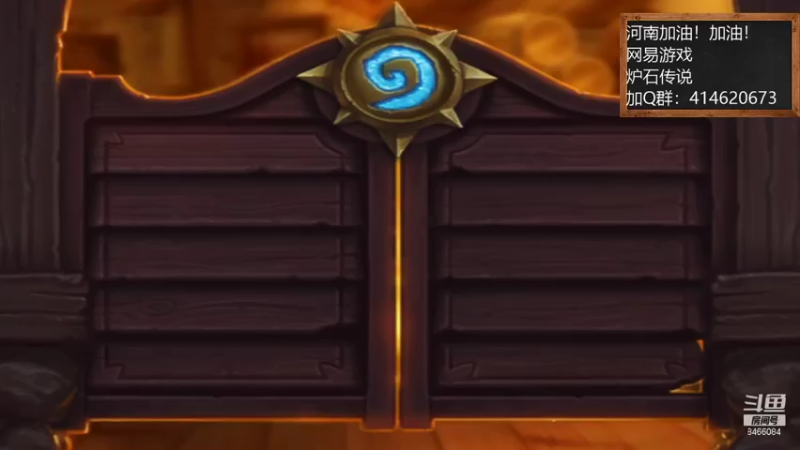 【2021-09-17 17点场】云海青山先生：炉石传说！酒馆战棋