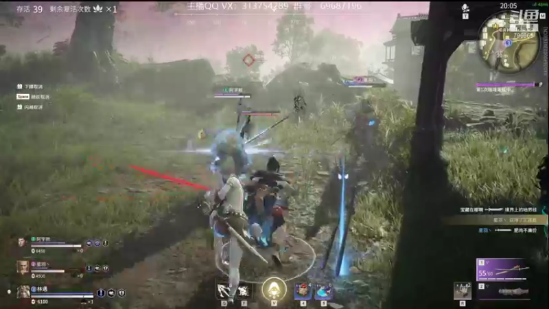 【2021-09-17 20点场】惊蜇：惊蜇：梦的起点-天人城