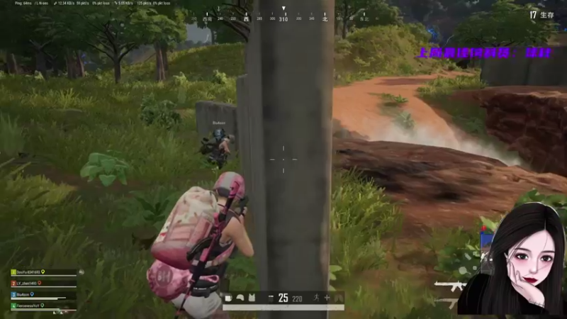 【2021-09-16 19点场】就是草莓酱吖：身体不舒服，今天早点下，明天见~~