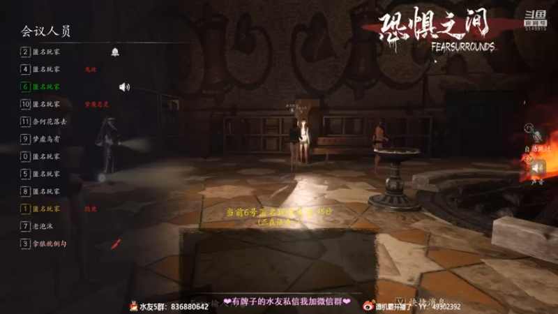 【2021-09-16 22点场】谭机霸开播了：⭐霸霸⭐最强萌新教学！不懂你要问啊