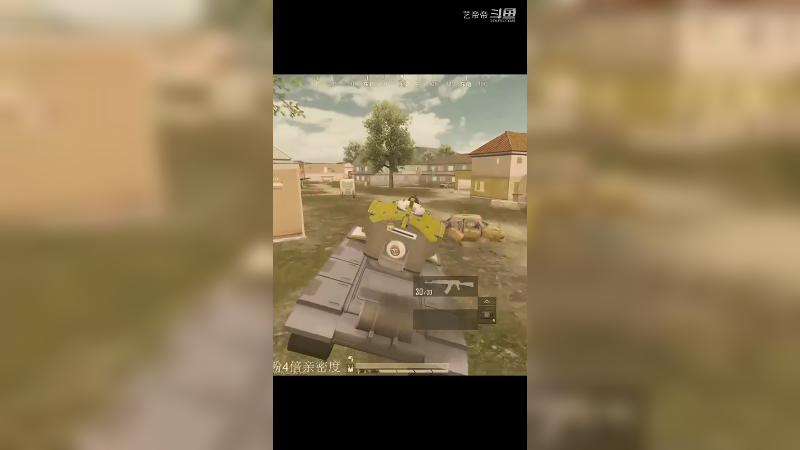 【艺帝帝】坦克有什么厉害的？我一脚就能踢坏