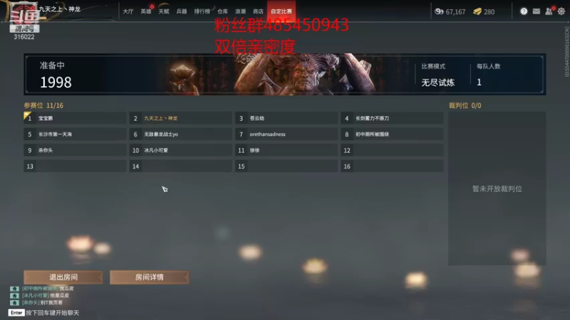 【2021-09-17 05点场】右手supking：头痛 晚点能播肯定来