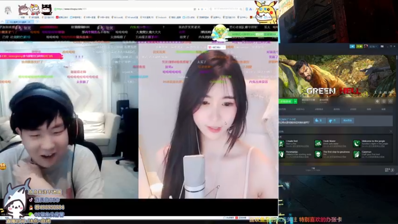 【2021-09-14 21点场】宝贝鱼O3O：怕是生存游戏走起哦_(:зゝ∠)_
