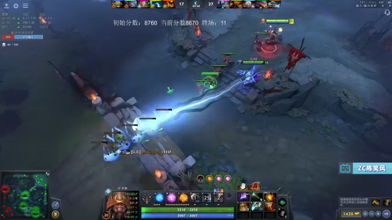 【2021-09-16 23点场】ZC陈笑风：天梯冲分赛！upupup！