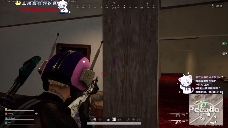 【2021-09-16 04点场】小徐813：轻语集团 千场kd6.0