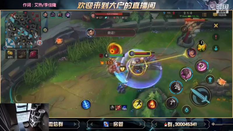 【2021-09-13 13点场】大户呀：万辅皆可中