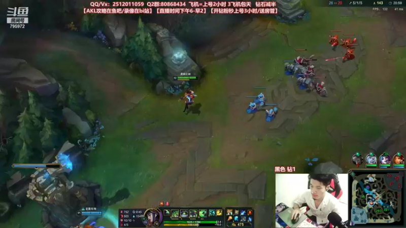 【2021-09-17 00点场】Akl托尼老师：感受史诗级阿卡丽钻1乱杀教学吧