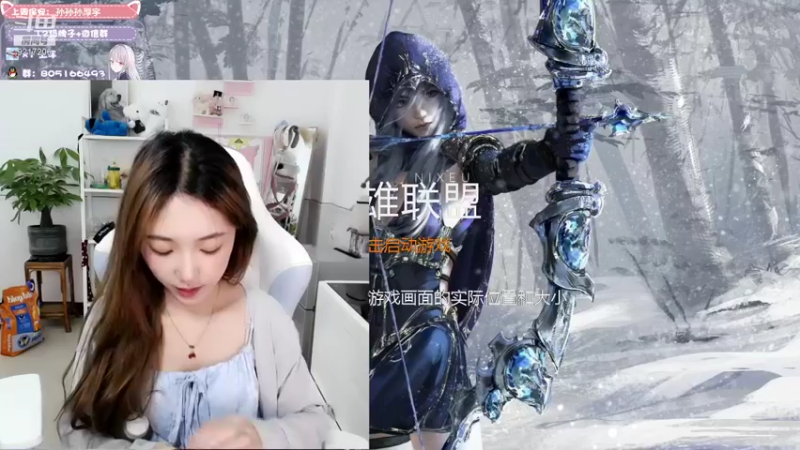 【2021-09-17 19点场】w若安w：艾欧尼亚上分小队