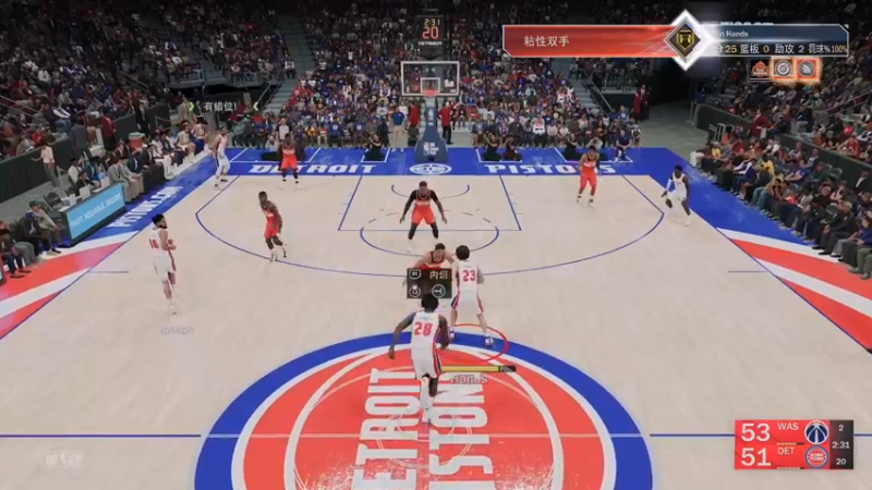 【2021-09-16 23点场】左徒ZTU：NBA2K22生涯 我该去向何方