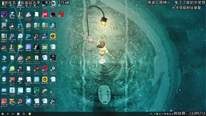 【2021-09-17 12点场】兔了了丶：【恐怖在线】：恐怖惊险刺激