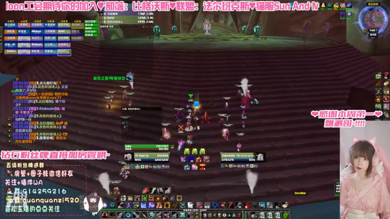 【2021-09-16 13点场】圈圈子丶：战报：王子过啦~只差瓦斯琪啦~