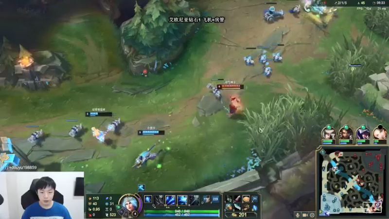 【2021-09-17 13点场】主播阿迎：寒冰king：艾欧尼亚钻石1冲个大师