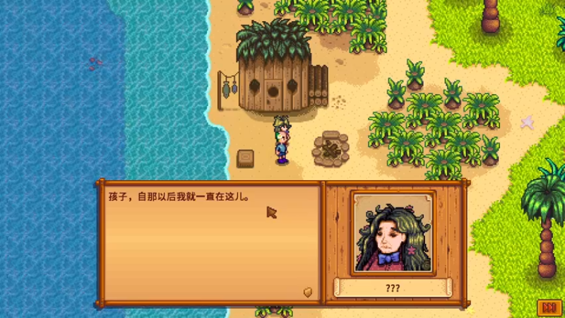 【2021-09-16 21点场】老丶百事：百事 玩几天其他游戏