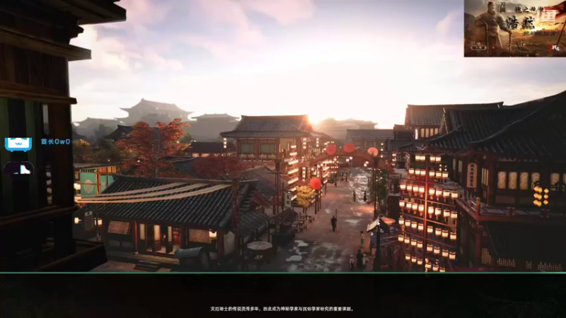 【2021-09-17 07点场】酋长OwO：来了，来了，攻城搞起来~