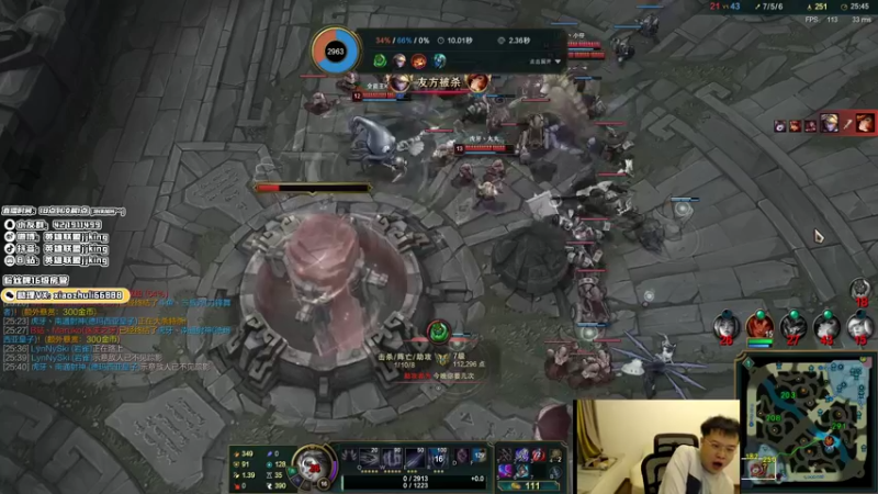 【2021-09-16 21点场】jjking剑姬：世界第一剑姬，峡谷触底反弹！