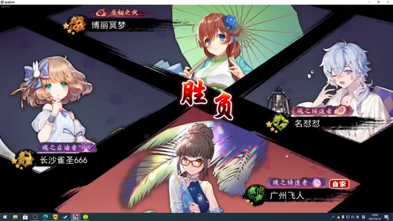 sakira丶hao：第二也能接受，加分就不错