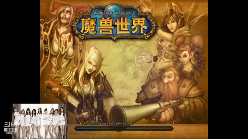 【2021-09-13 19点场】专业路过：威仕威国际货运,倾情奉献!