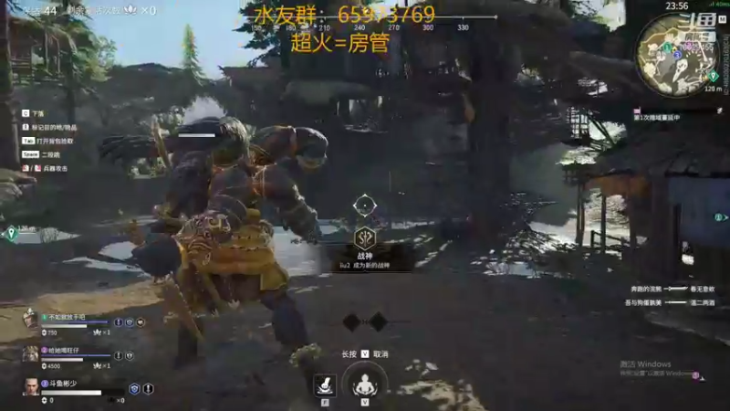 【2021-09-17 00点场】彬少丶：天海：宇宙第一和尚，超级赛亚猴！！！！