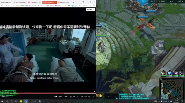 【浪灯丶】打野赵信入侵野区帮助队友拿下双杀10分钟6个头对面直接点了